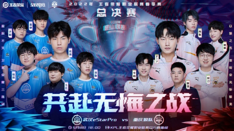善于把握进
