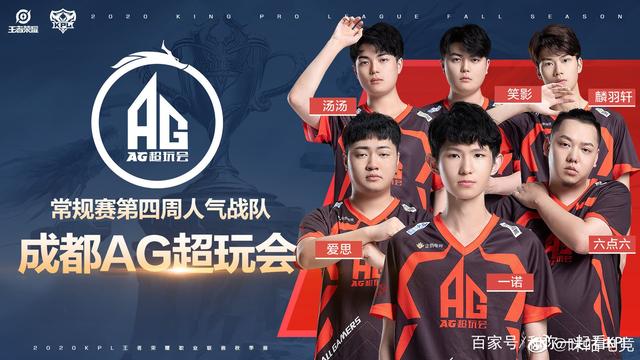 种种难题