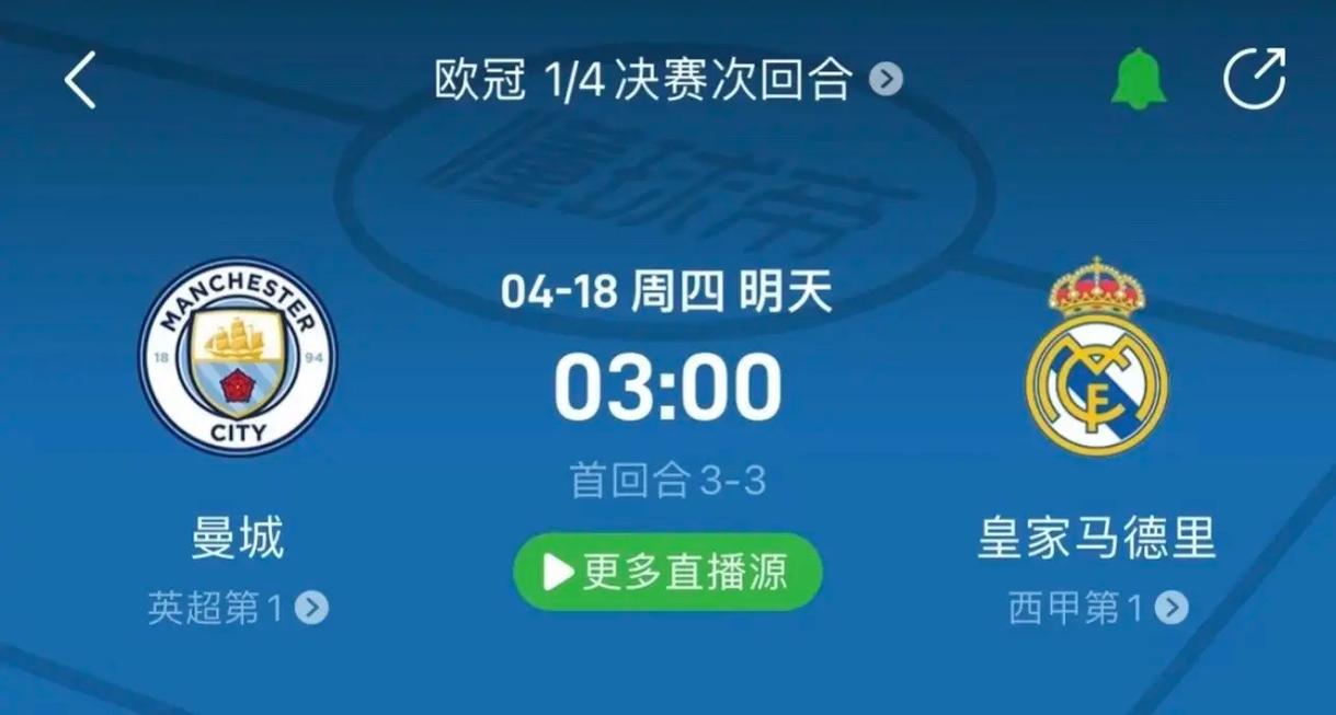 轻松活泼的
