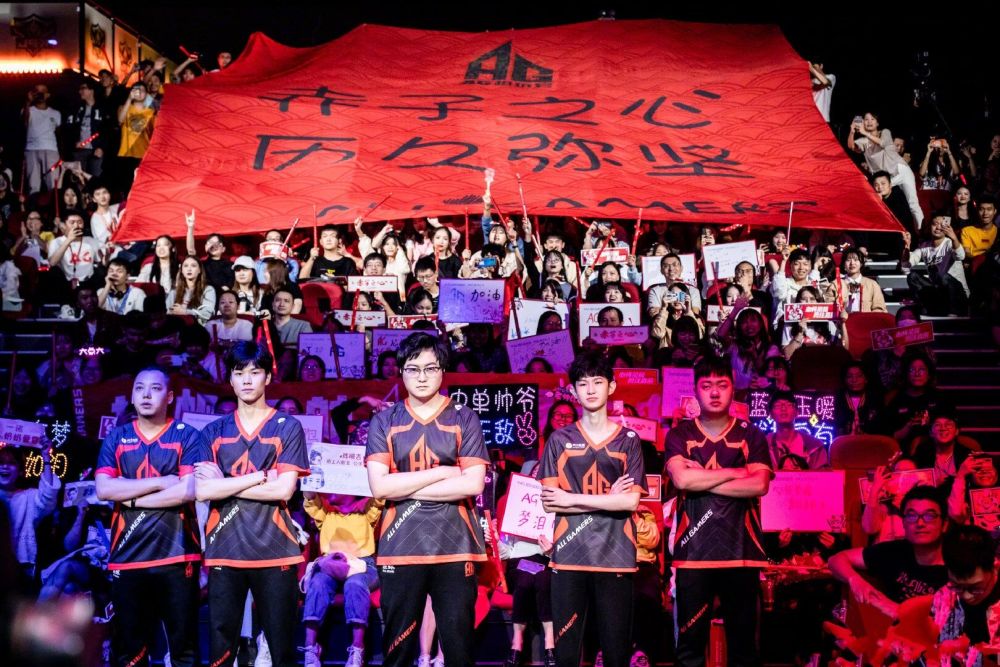 双面的