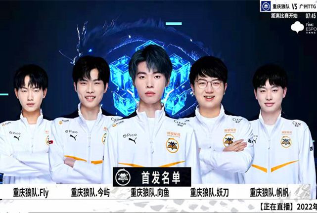 為布萊頓的