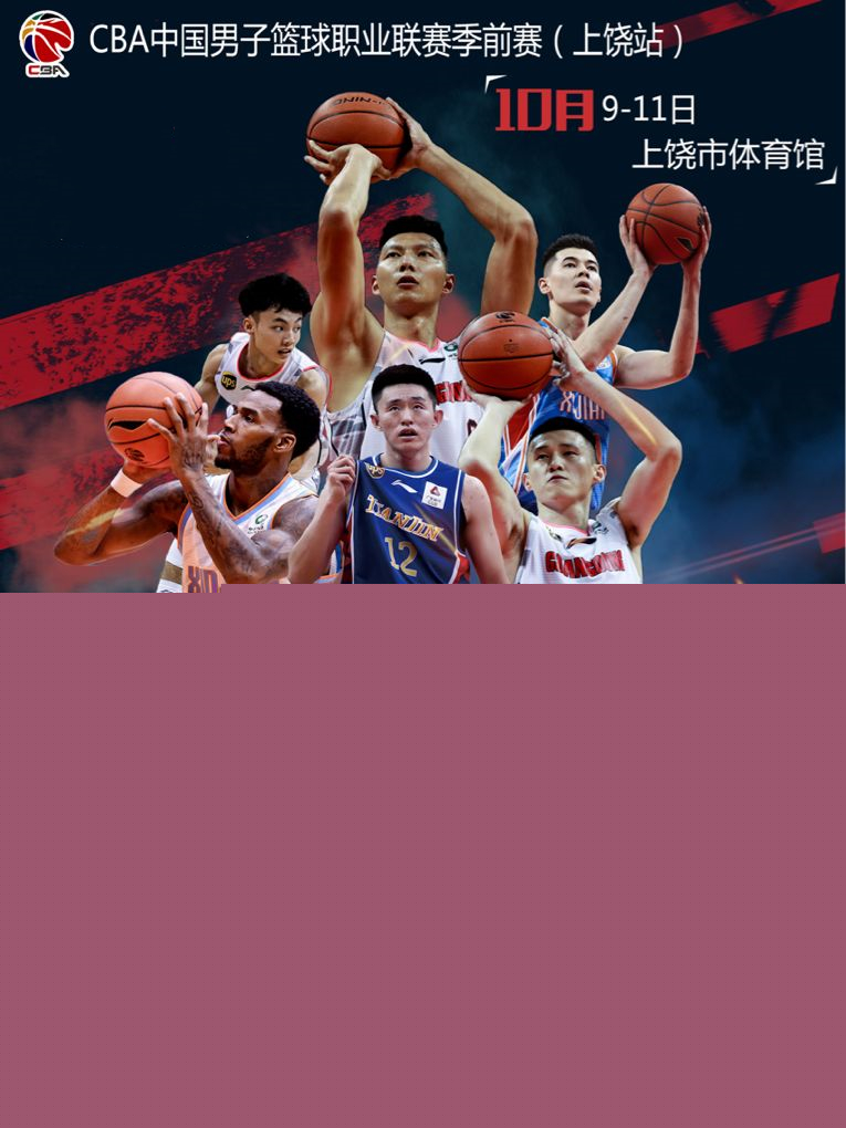 或是突破后