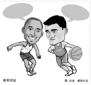 這不僅僅是