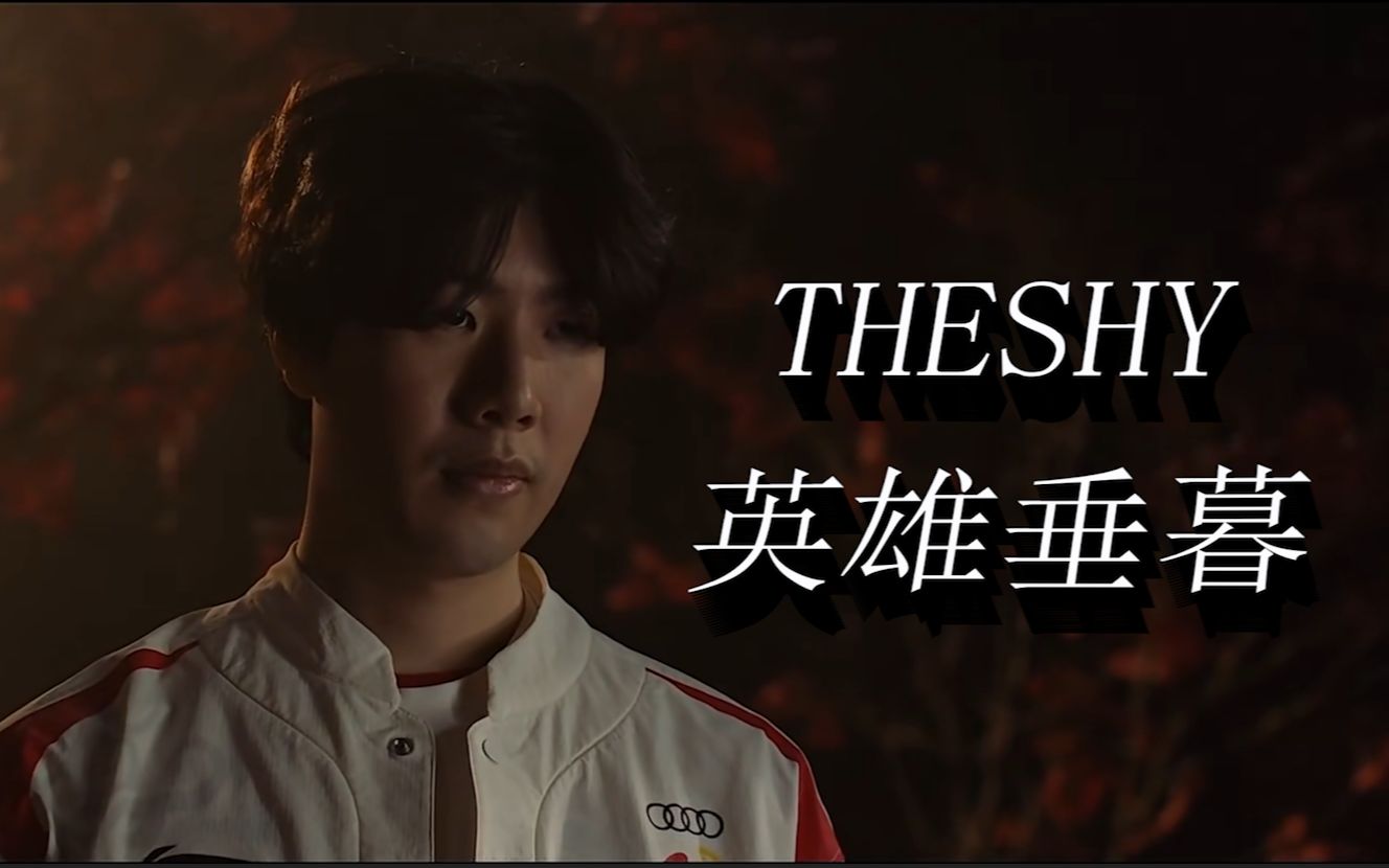 最贵阵容 最贵阵容