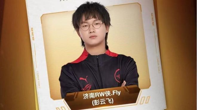 球理念的碰 球理念的碰